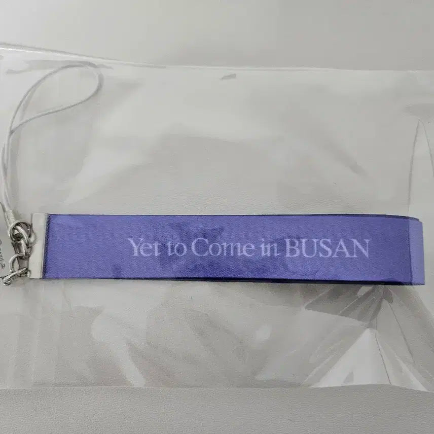 방탄소년단 bts 뱃지&키링 일괄