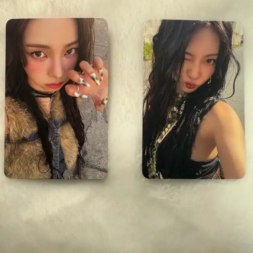 에스파 리치맨 닝닝 앨포