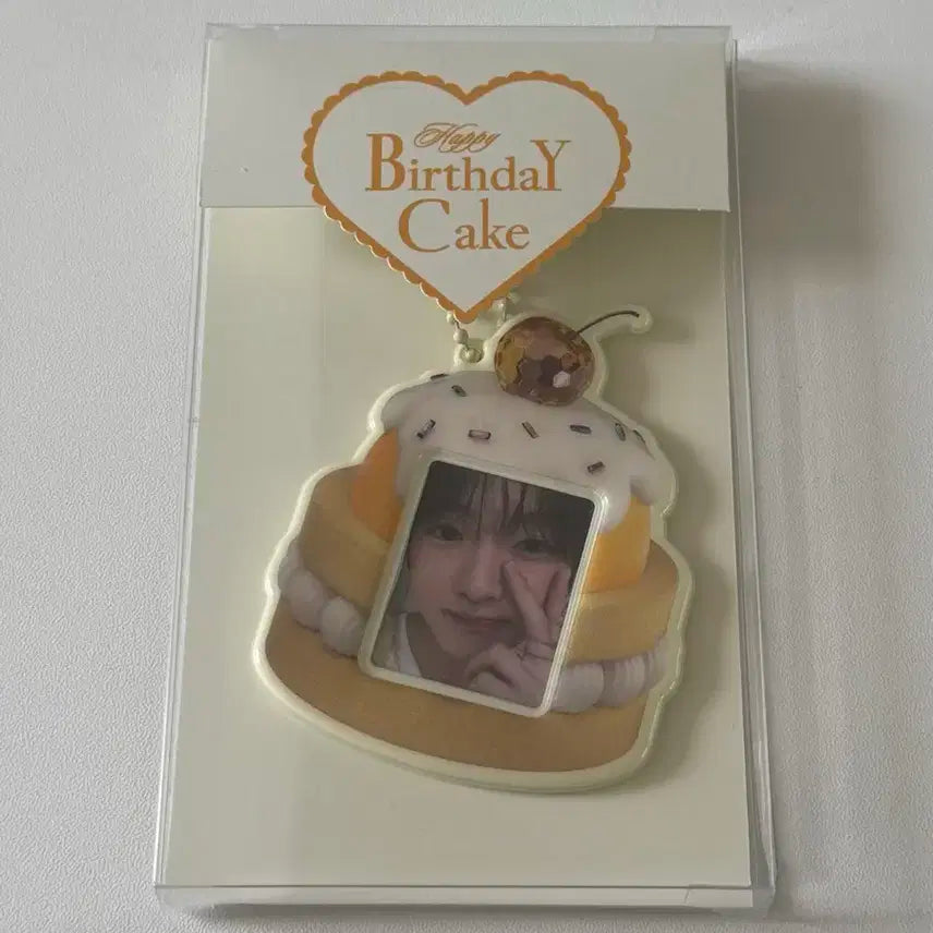 사쿠야 생일 엠디 키링