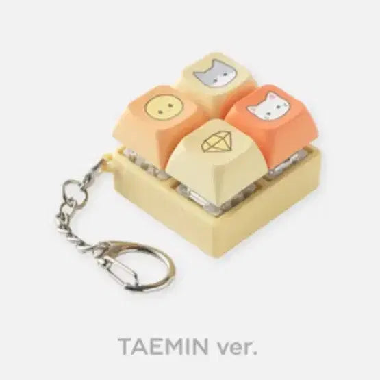 미개봉) 샤이니 키캡 탬아리