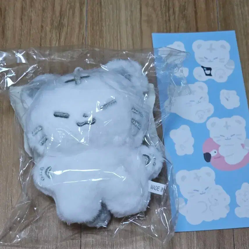 호찌 세븐틴 호시 10cm 인형