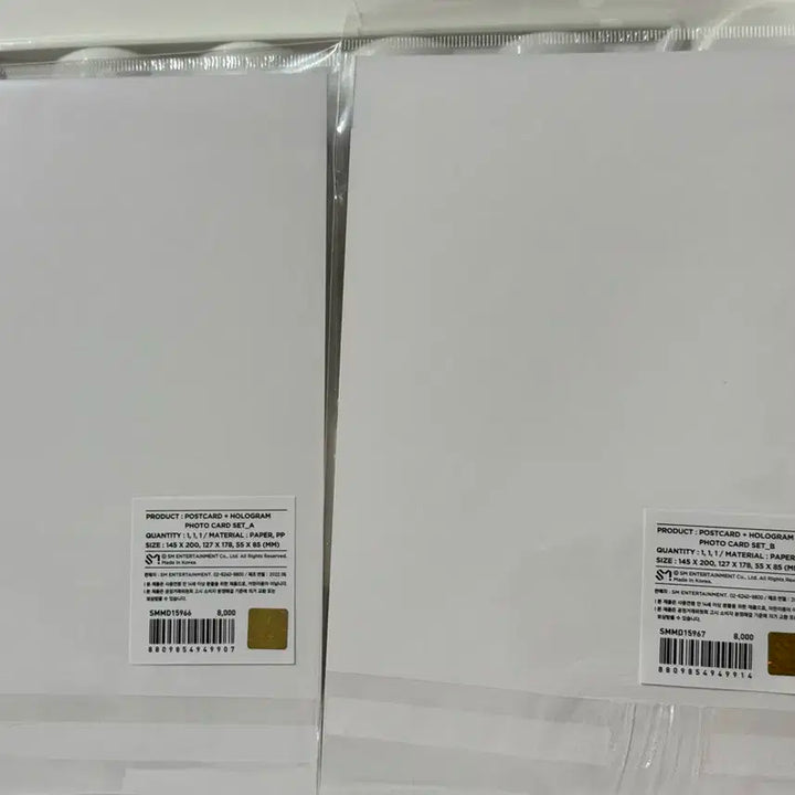 샤이니 온유 다이스 포스트카드 포토카드 세트 일괄