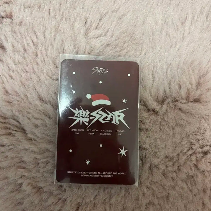 스트레이키즈 포카팔아요! (사탕리노)