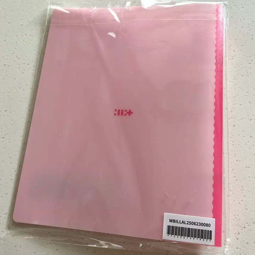 아일릿 토키요토마레 케어베어 앨범 특전 프로필시트, 홀더 세트 양도