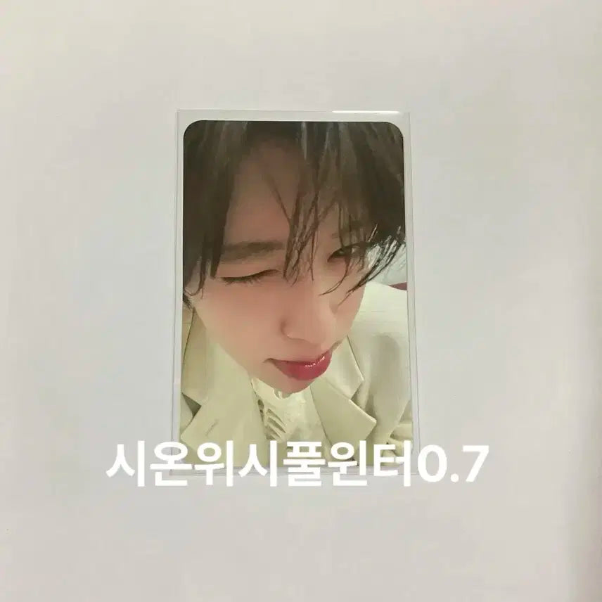 엔시티위시 시온 위시풀윈터 포토카드