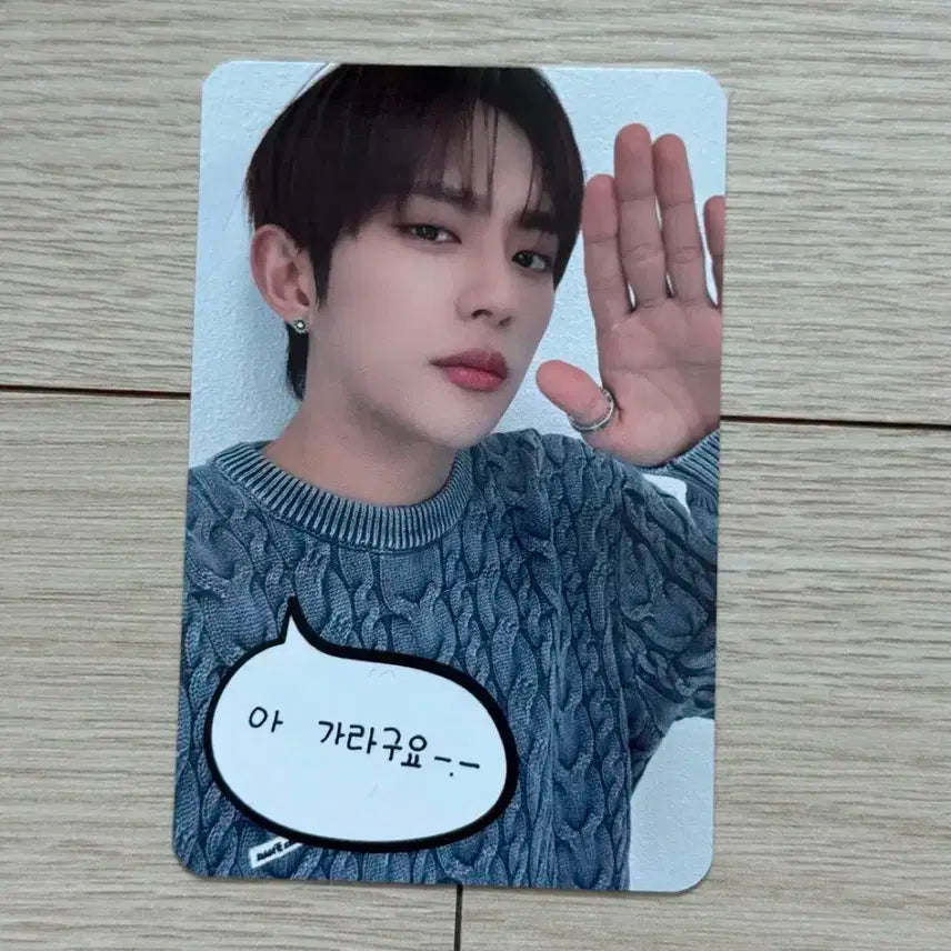 다크비 디원 왓더헬 비트로드 럭드 아 가라구요 미공포 특전 포카