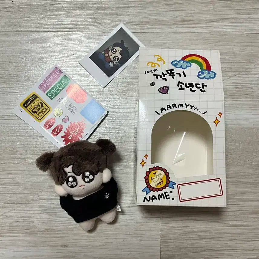 방탄소년단 정국 인형 꾹뚜기