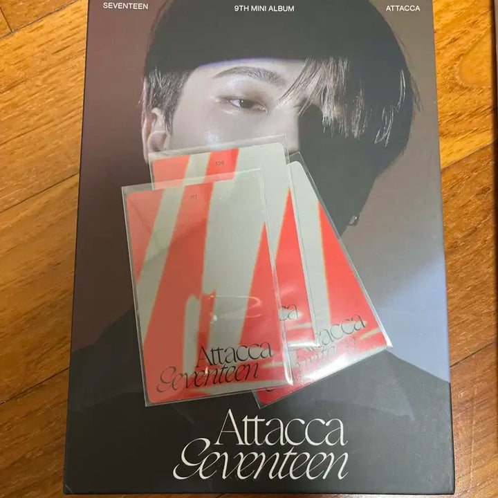 세븐틴 앨범