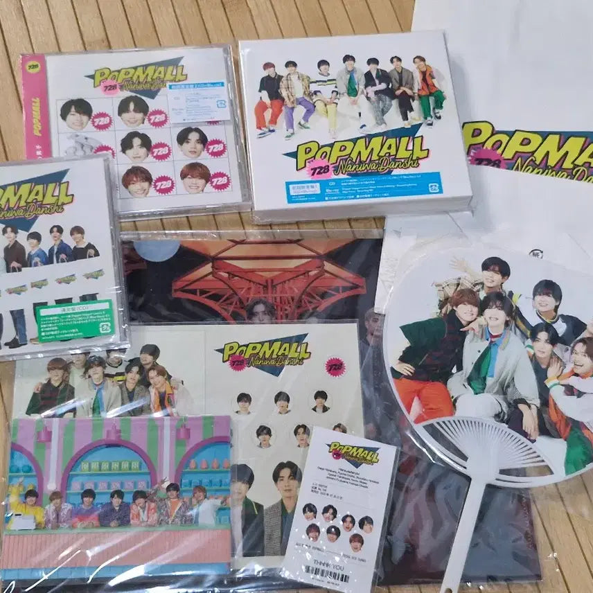 나니와단시 popmall 미개봉 앨범 일괄세트(특전포함)