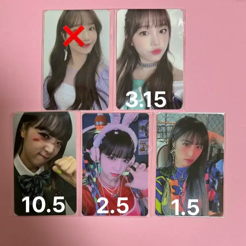 아이즈원 최예나 포카 희귀포카 팬싸포카 공방포카