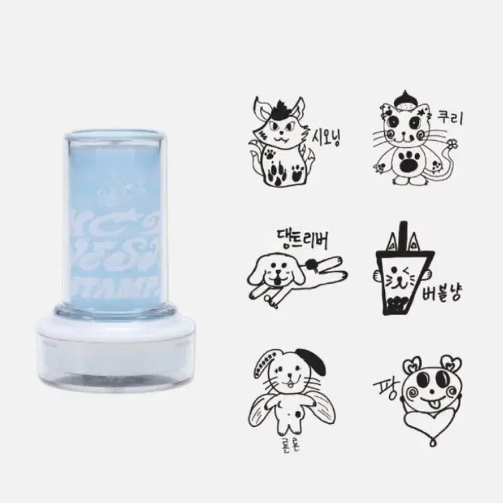 엔시티 위시 스테디 팝업 도장 유우시