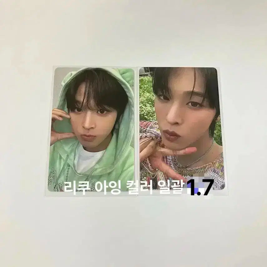 엔시티위시 리쿠 아잉 컬러 포토카드 일괄