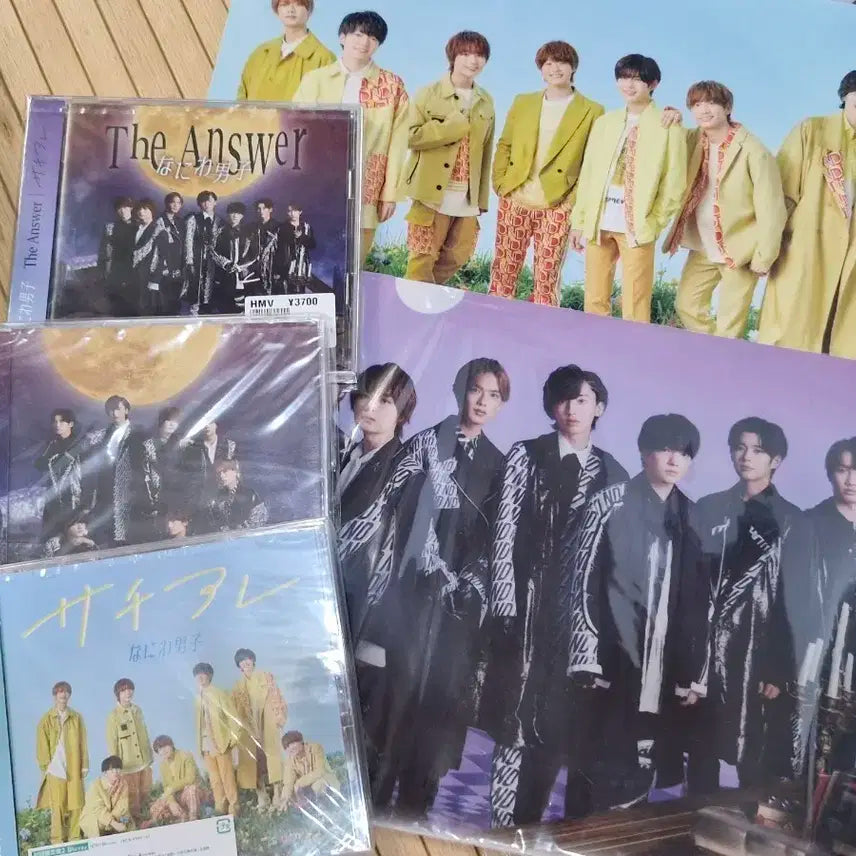 나니와단시 앨범 The Answer/사치아레 미개봉 앨범