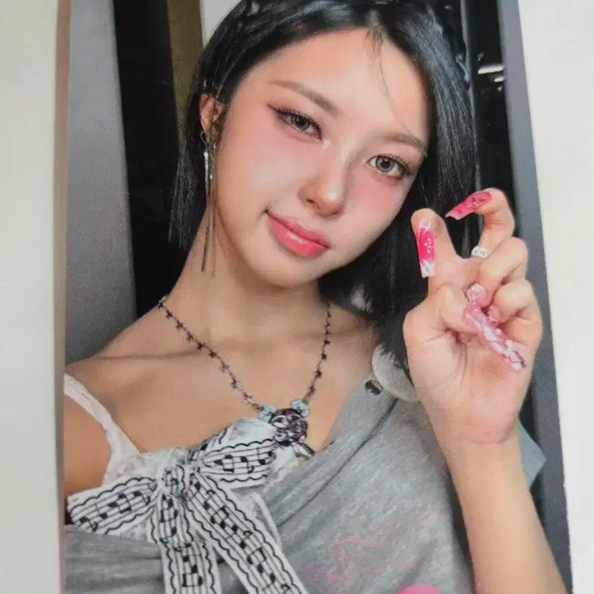 케플러 공방 포카 양도
