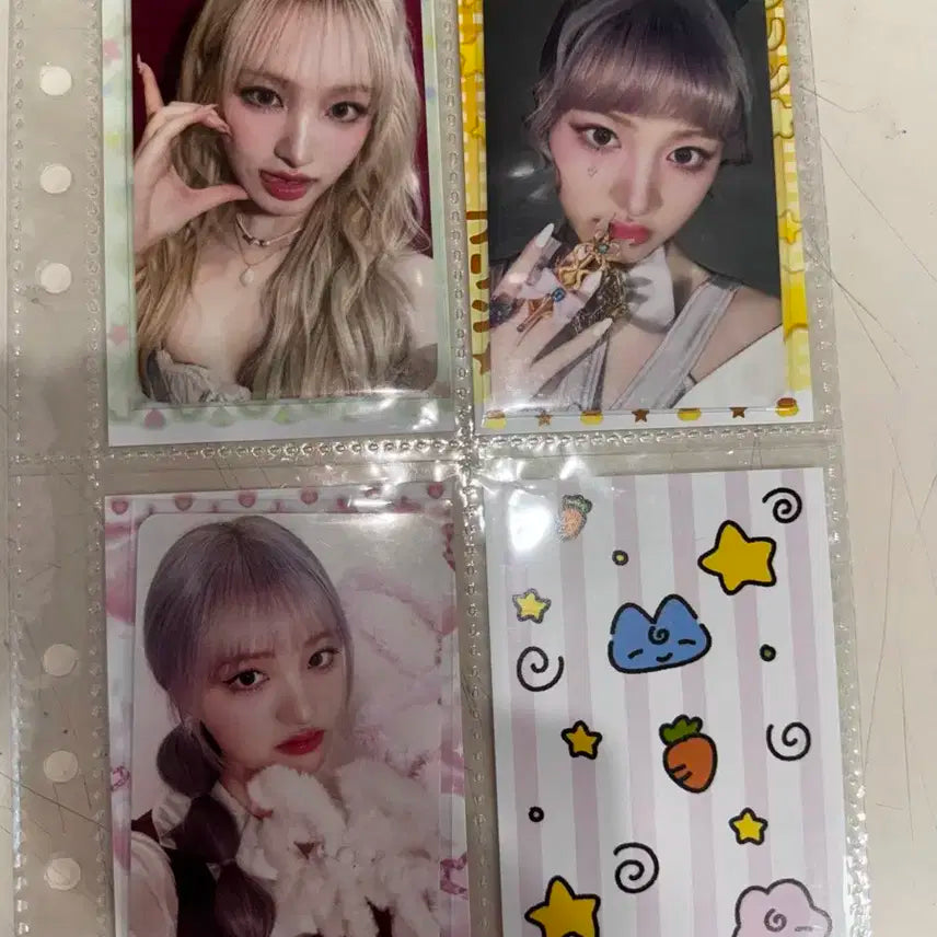 아이브 포카