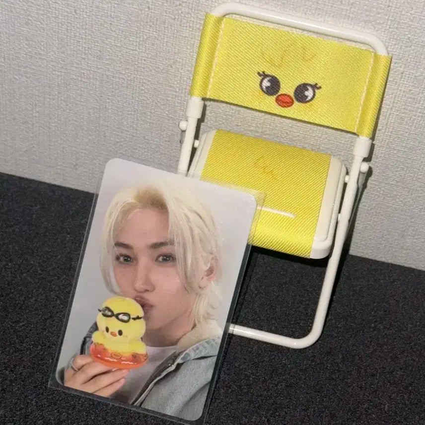 매직스쿨 스키주 뽁아리 의자