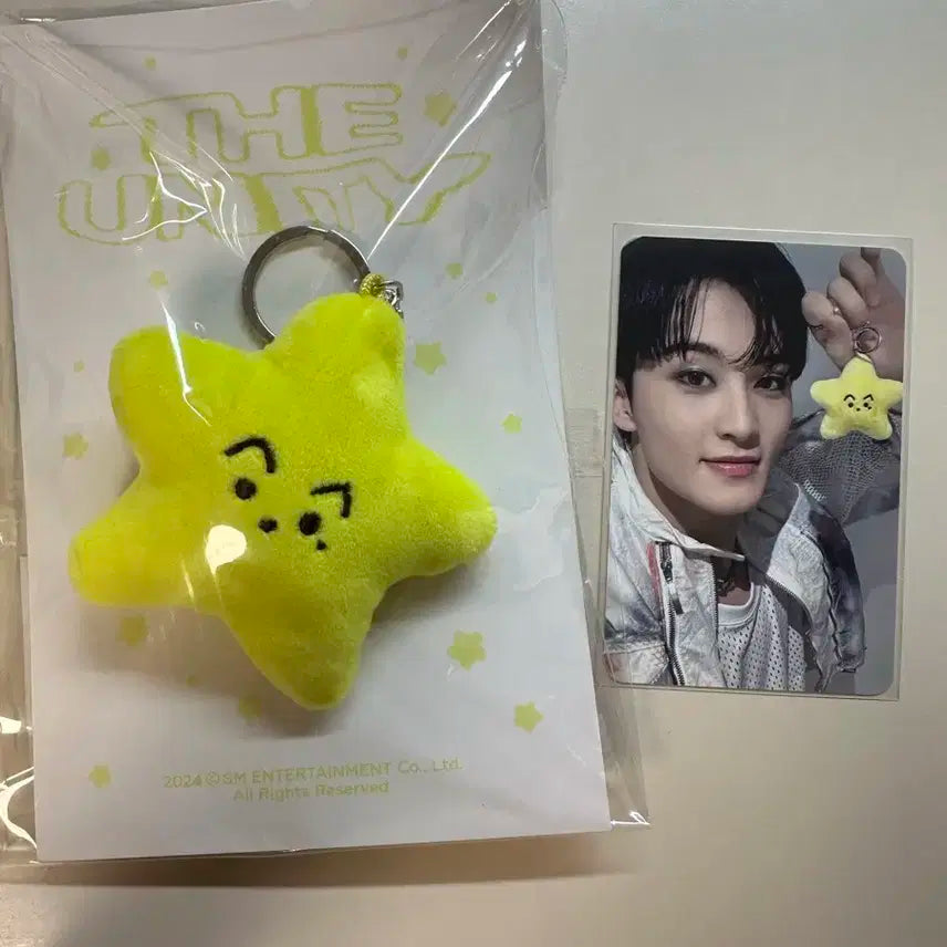 엔시티 127 마크 불가사리 인형 키링