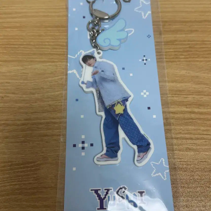 엔시티 위시 로그인 엠디 날개키링 유우시