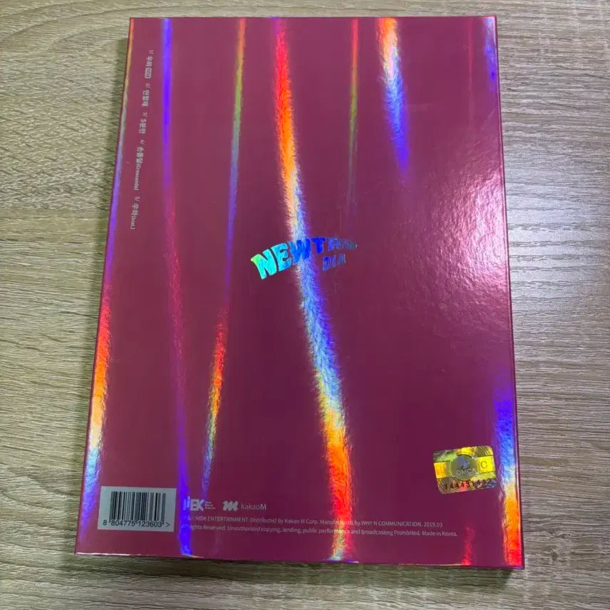 다이아 미니 5집 앨범