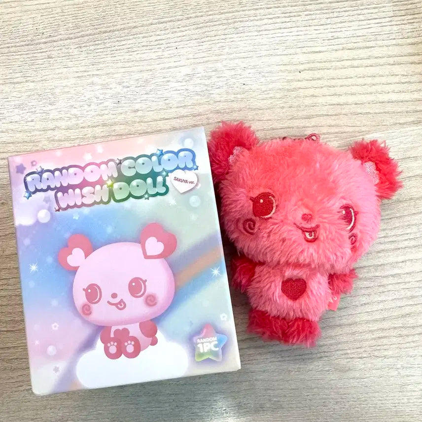 엔시티 위시 빨강 팡이 양도합니다