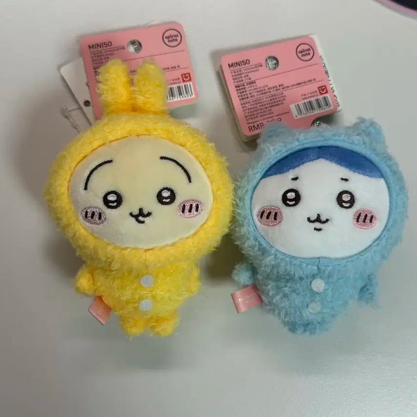 치이카와 미니소