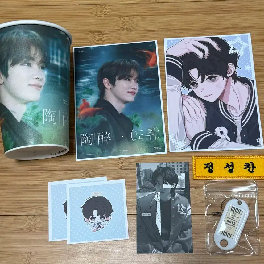 라이즈 성찬 생카 도취 : 하필이면 그선배 기본특전 럭드 일괄양도