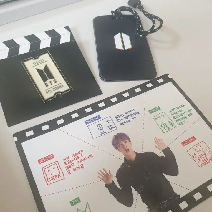 방탄소년단 6기 아미 키트