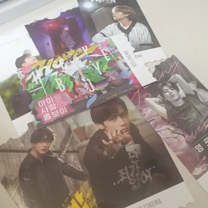 방탄소년단 6기 아미 키트