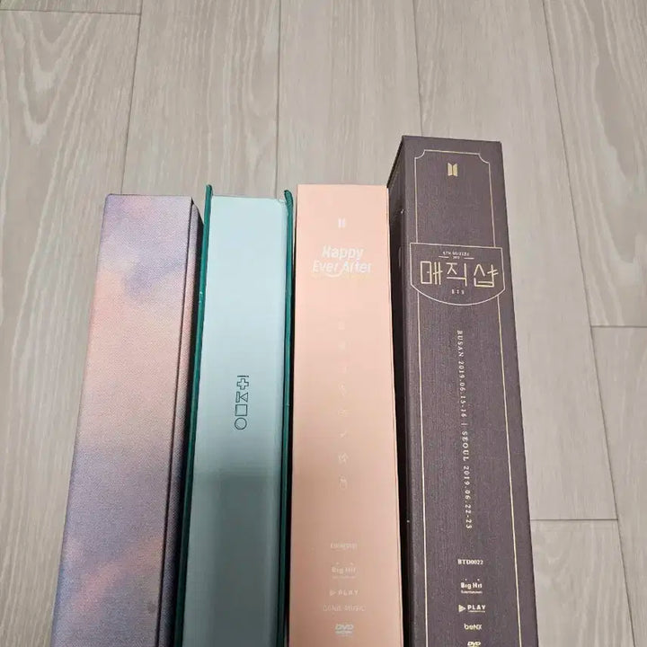 방탄소년단 머삼터/해피에버애프터/매직샵 DVD 럽셀서울 양도