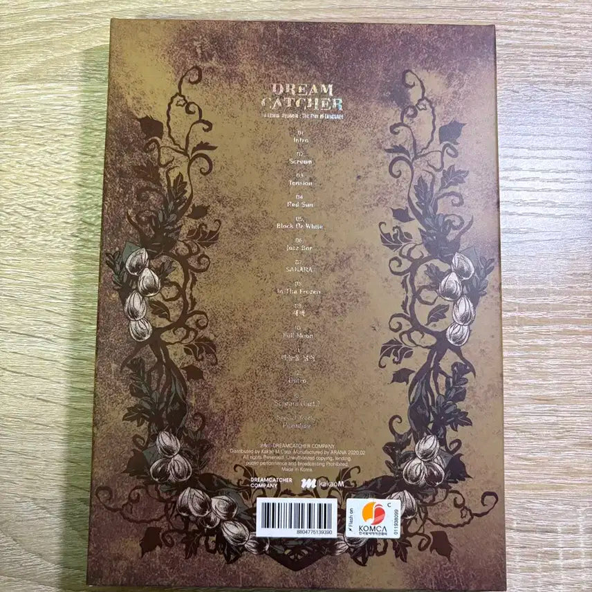 드림캐쳐 정규 1집 앨범 E ver.