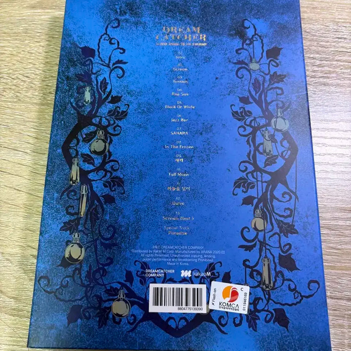 드림캐쳐 정규 1집 앨범 V ver.
