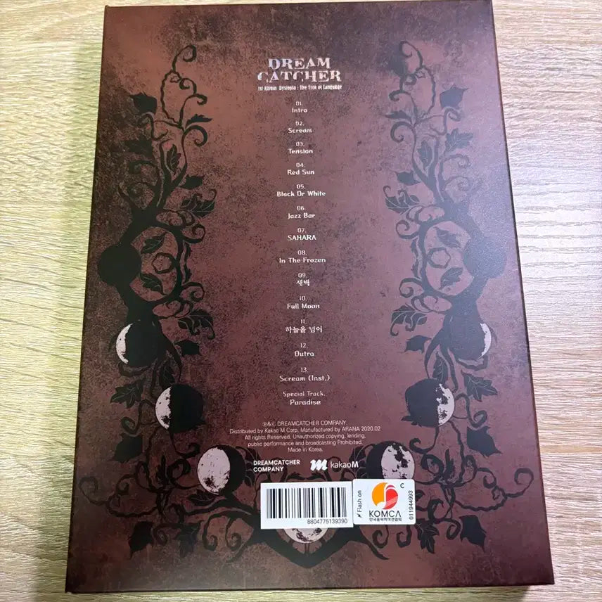 드림캐쳐 정규 1집 앨범 I ver.