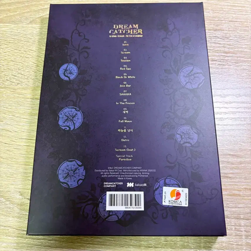 드림캐쳐 정규 1집 앨범 L ver.