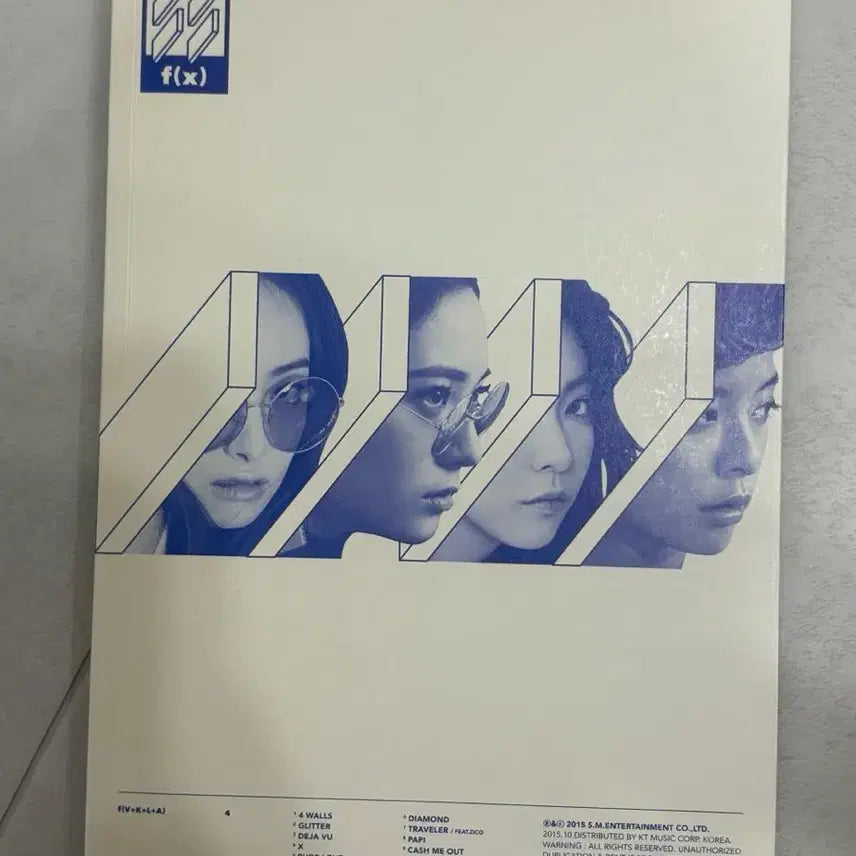 에프엑스 4 Walls 앨범 크리스탈 버전