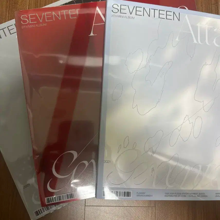 세븐틴 아타카 앨범