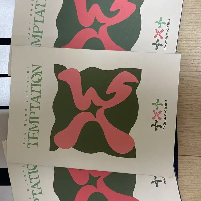 투모로우바이투게더 The name chapter:TEMPTATION