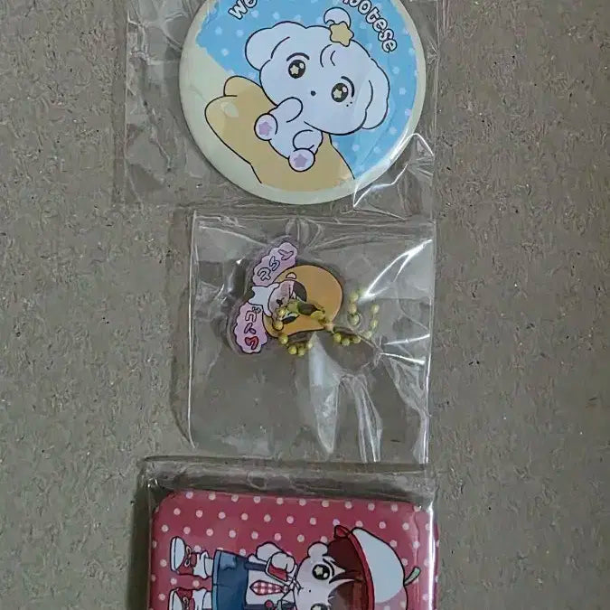 엔시티위시 료 생카 럭드 일괄