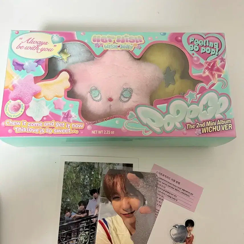 풀박스) 엔시티위시 팝츄 양도