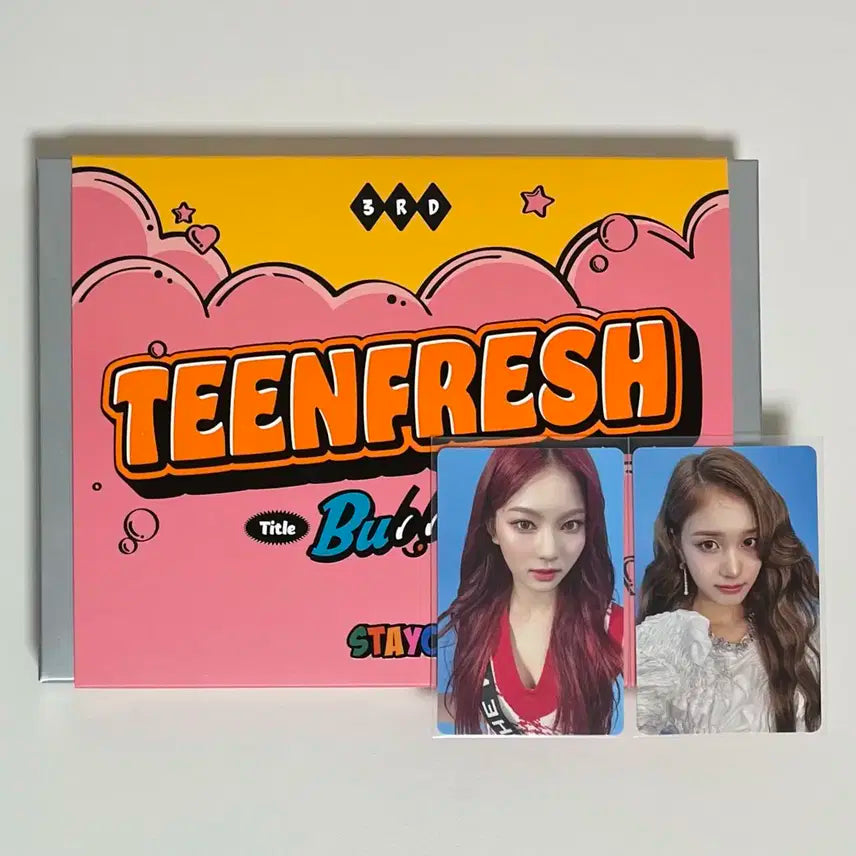 스테이씨 버블 개봉앨범 양도