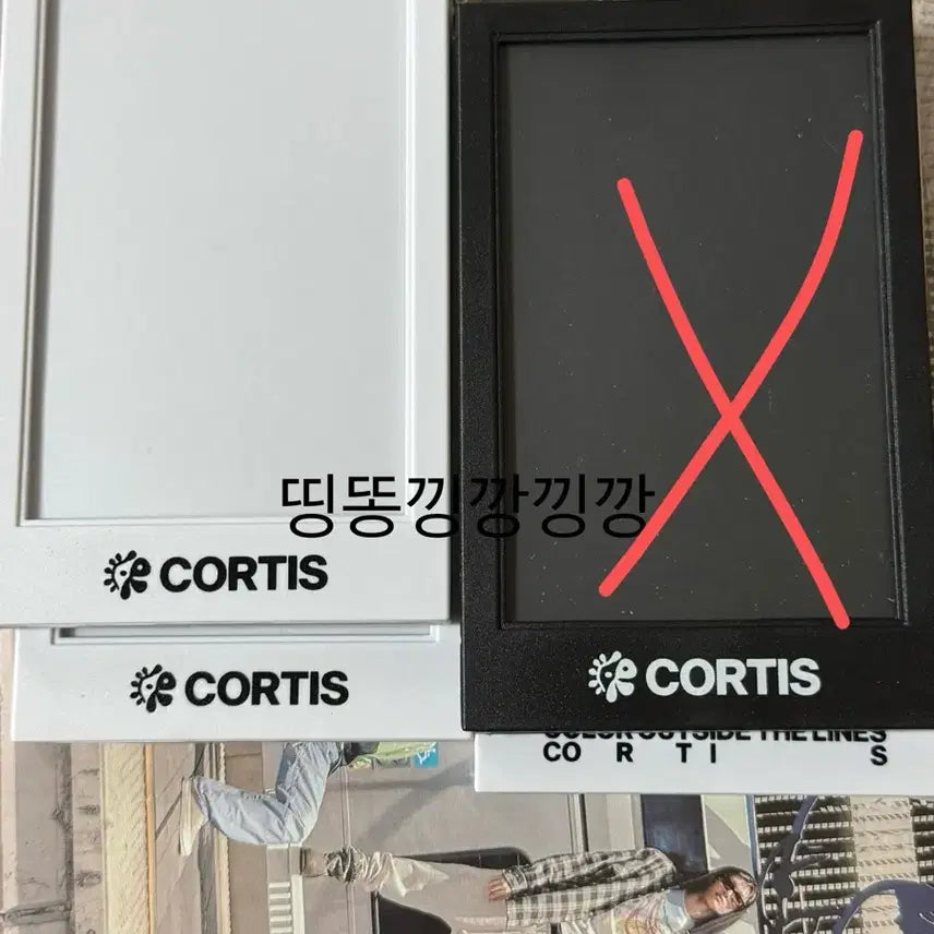 코르티스 건호 위버스 미공포 포카액자