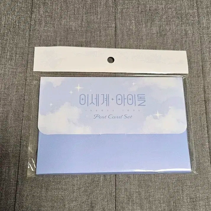 이세계아이돌 엽서 세트 미개봉