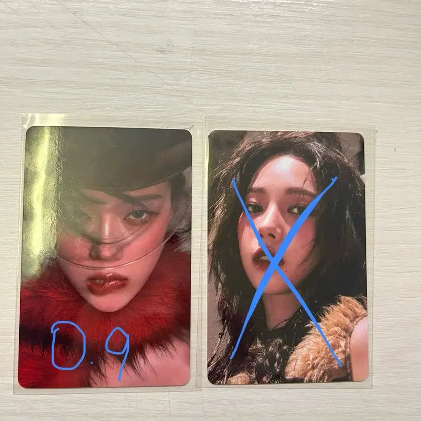 에스파 리치맨 영풍문고 특전