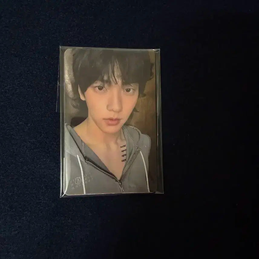 투바투 에프터글로우 앨범 예판 세트 양도