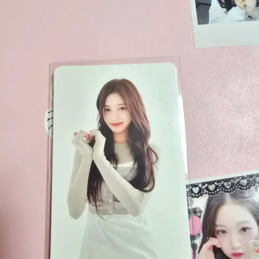 아이브 마인 스타쉽스케어 양면 이서포카