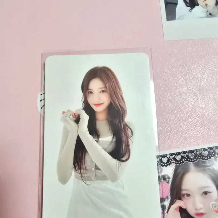 아이브 마인 스타쉽스케어 양면 이서포카