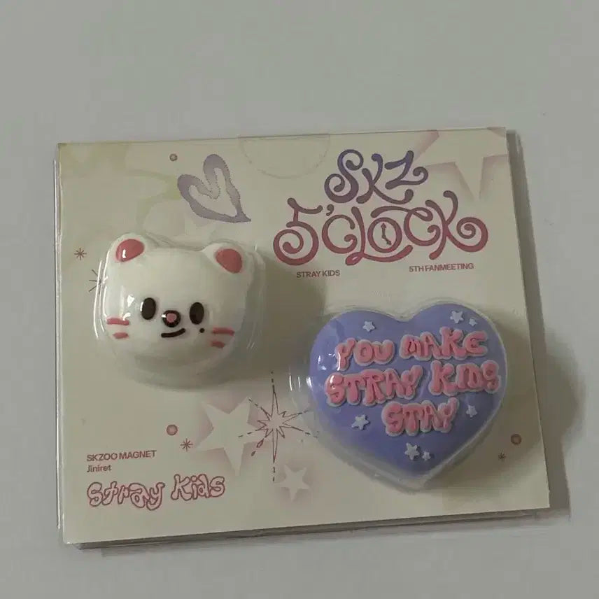 지니렛 마그넷 자석 5clock 스키주