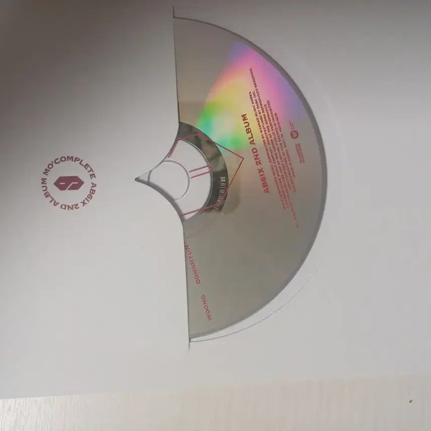 AB6IX앨범