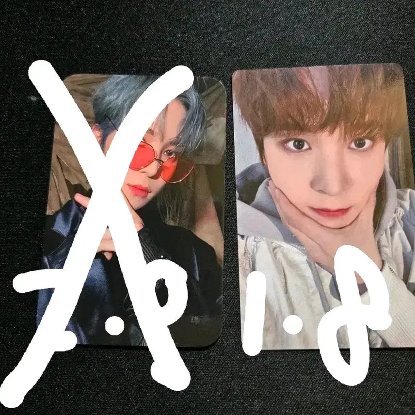 에이티즈윤호포카