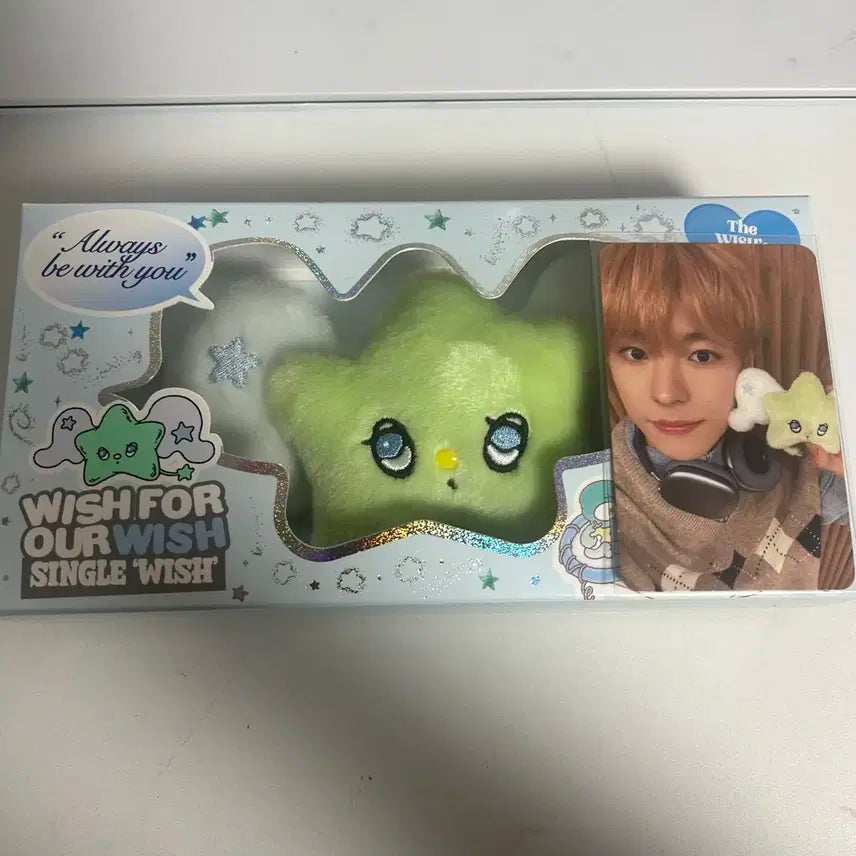 윗츄 위시 엔시티 풀셋 유우시