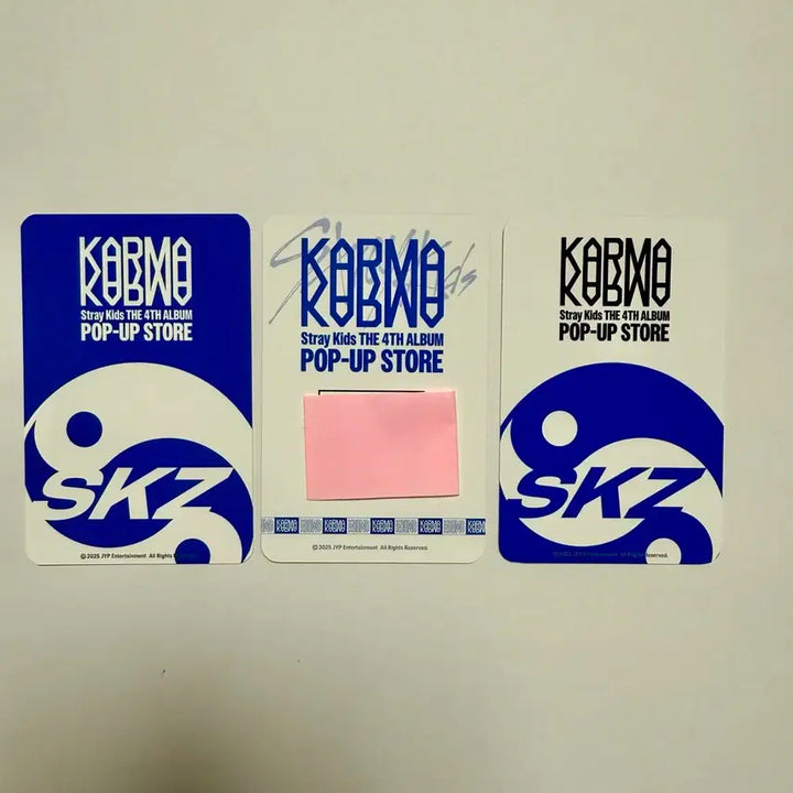 일괄) 스트레이키즈 필릭스 카르마 팝업 큐알 럭드 KARMA